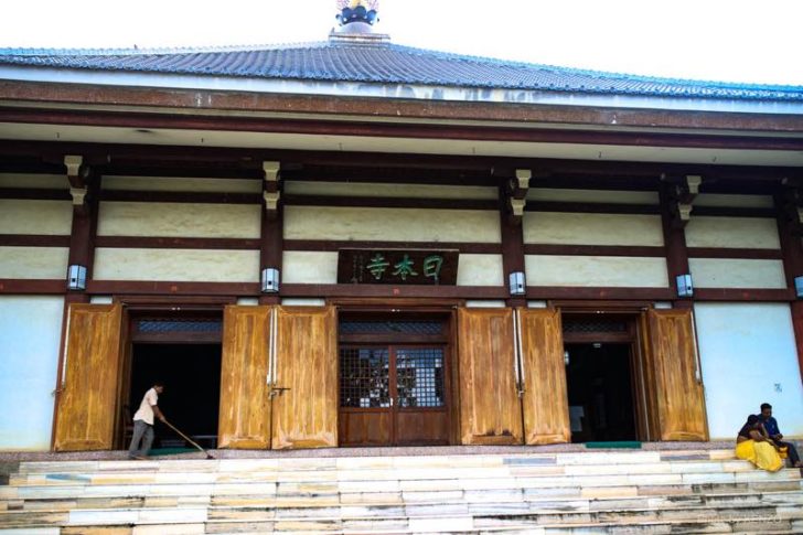 印度山日本寺で 坐禅 を体験する Kenpaco Peaceful Life