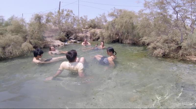 hot-spring